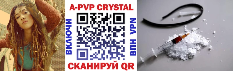 omg маркетплейс  Слюдянка  Alfa_PVP СК КРИС 