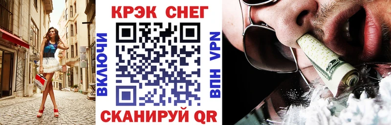КОКАИН Колумбийский  Слюдянка 