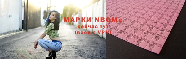 mix Алзамай