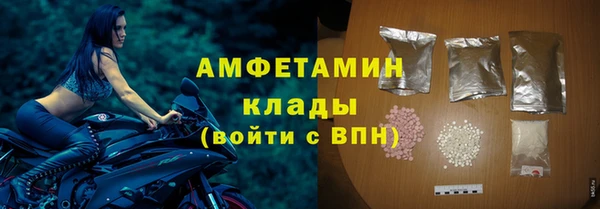 mix Алзамай