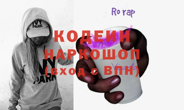 mix Алзамай
