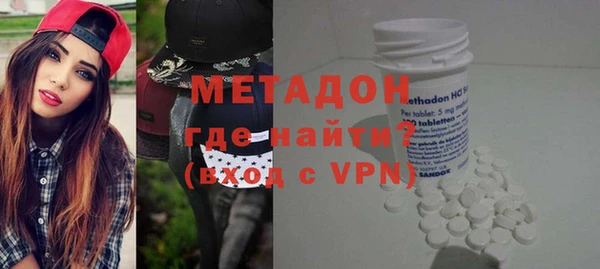 мескалин Алексин