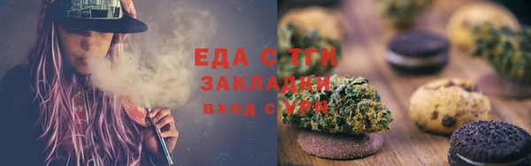 jwh Алексеевка
