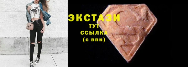 mix Алзамай