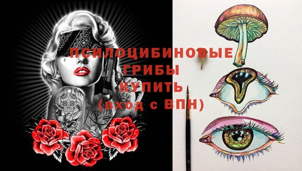 mix Алзамай