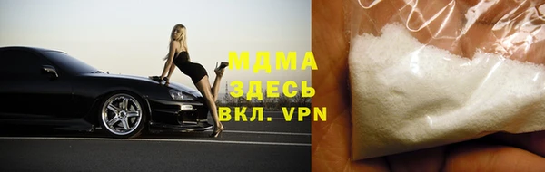 mix Алзамай