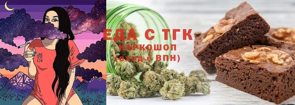 mix Алзамай