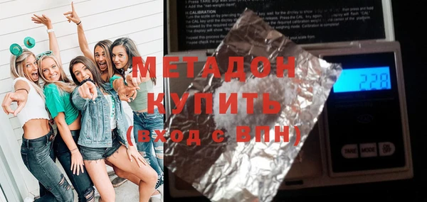 jwh Алексеевка