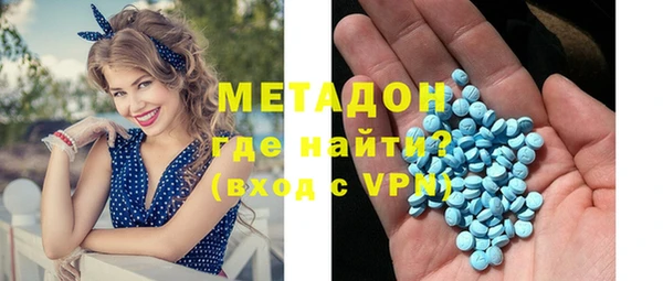 мескалин Алексин