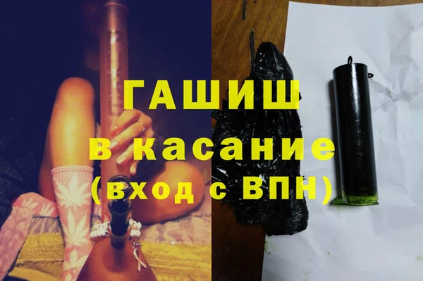мескалин Алексин