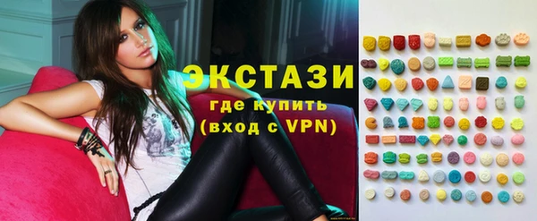 мяу мяу мука Абдулино